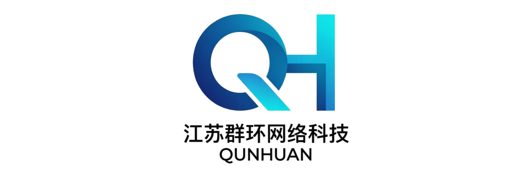 江苏群环网络科技有限公司2.png