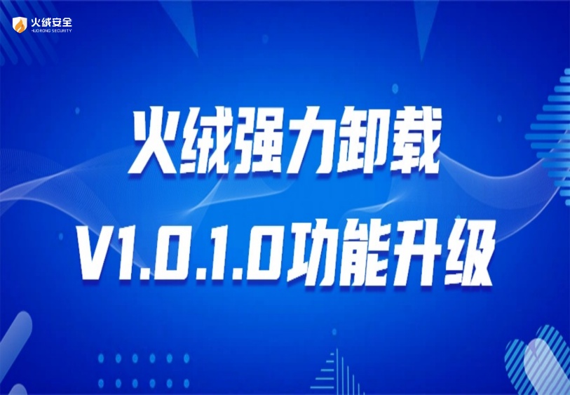 官网.jpg