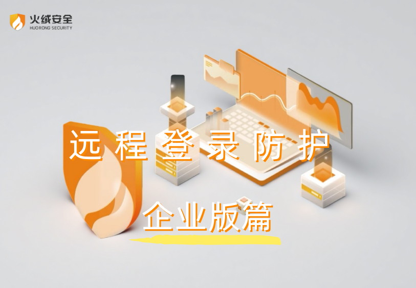 企业官网.png
