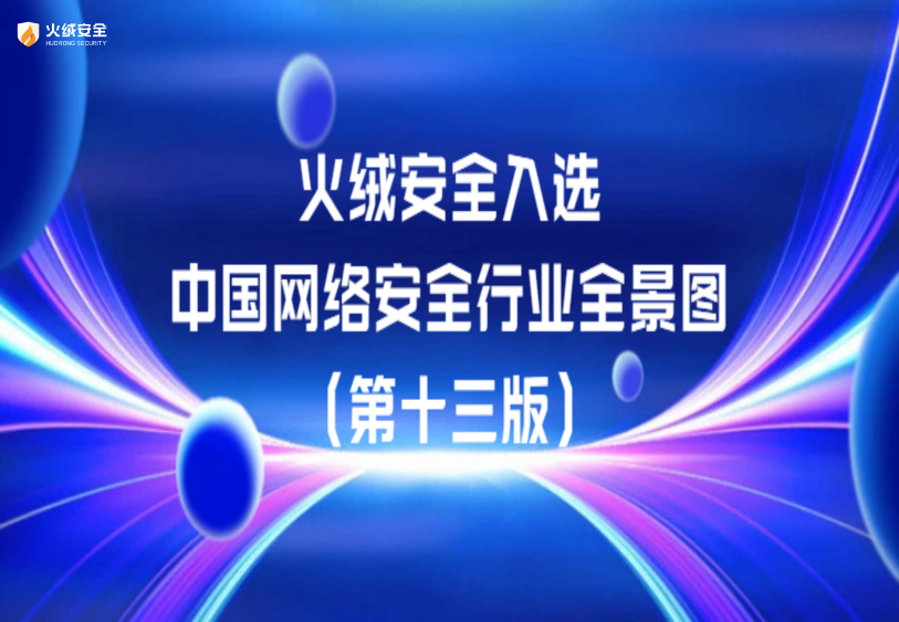 官网.png
