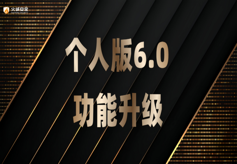 官网.png