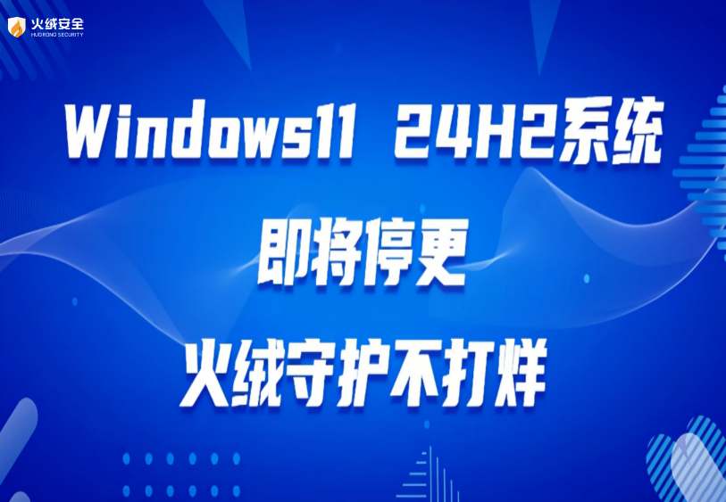 官网.png