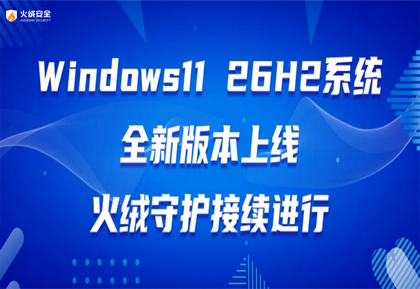 官网.png