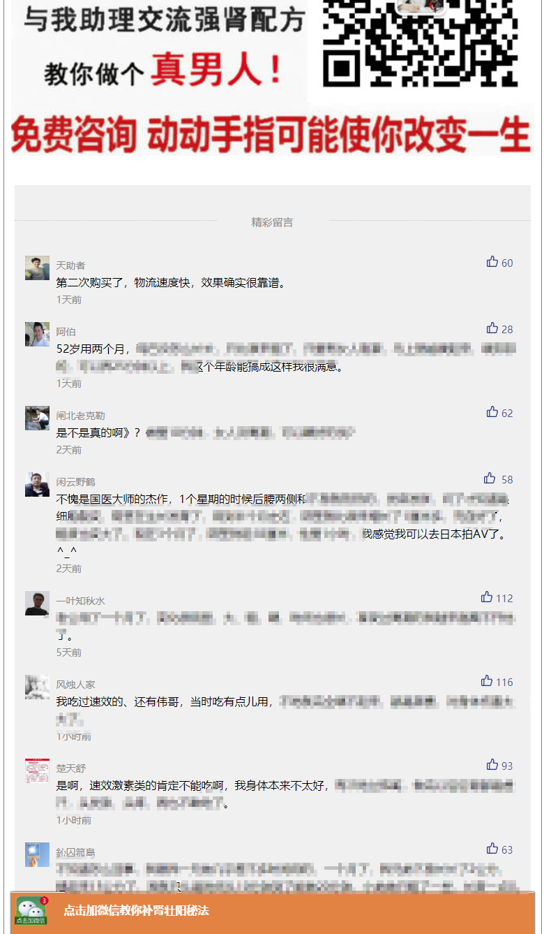 图片18.png